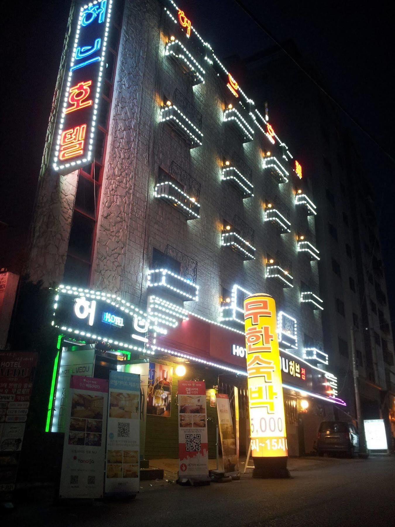 Vedu Hotel Herb Incheon Exterior photo